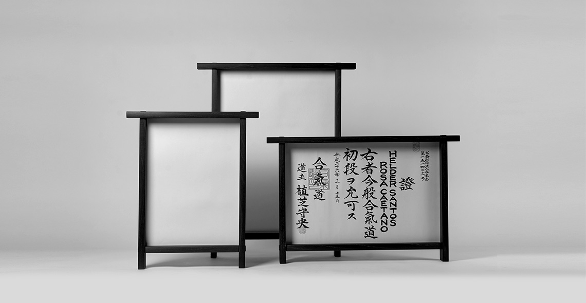 DECOR by DAIKUKAI - japanese traditional design