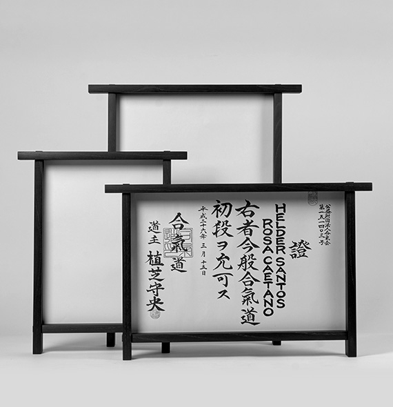 DECOR by DAIKUKAI - japanese traditional design
